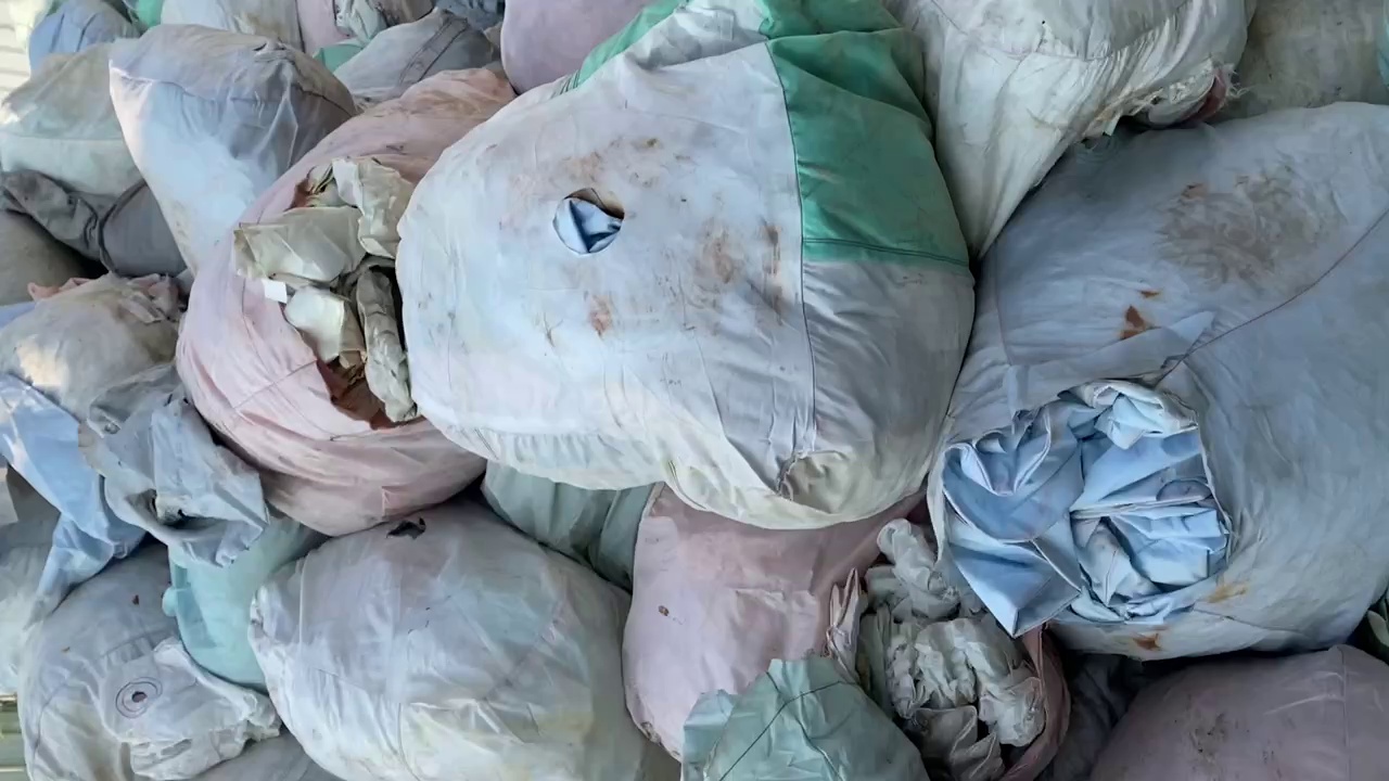 出售安全气囊布