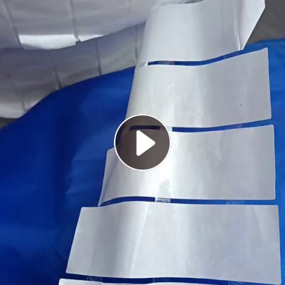 长期出售带双面胶的白纸