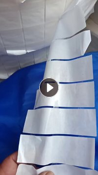 长期出售带双面胶的白纸