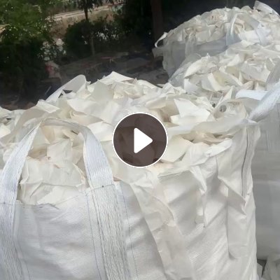 出售白色硅油纸废料，一种边条压包，一种吨袋装