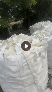 出售白色硅油纸废料，一种边条压包，一种吨袋装