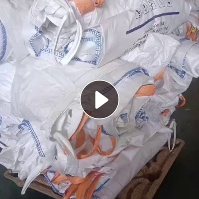 大量出售尼龙切片吨包