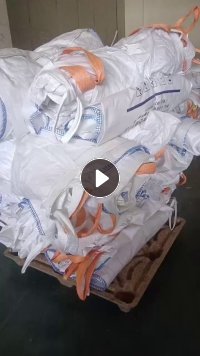 大量出售尼龙切片吨包