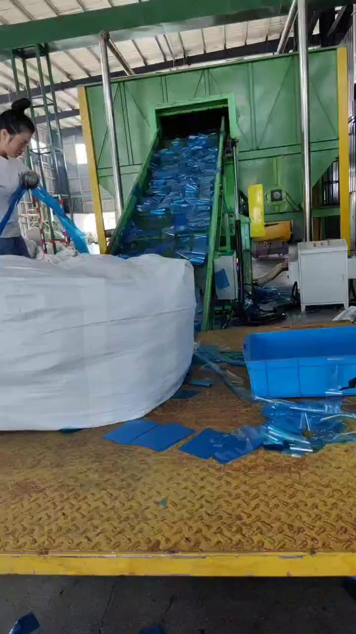 长期大量采购无胶PET蓝膜，无胶PET红膜