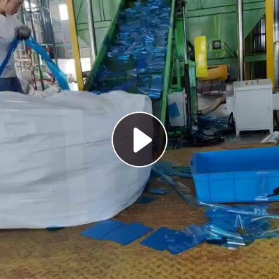 长期大量采购无胶PET蓝膜，无胶PET红膜