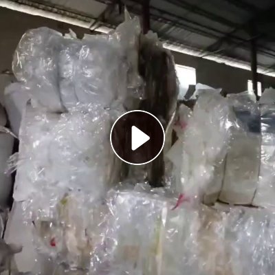 出售PET膜，无胶的复卷成卷筒，带轻胶的压块，长期供货