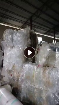 出售PET膜，无胶的复卷成卷筒，带轻胶的压块，长期供货