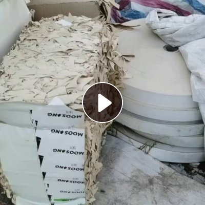 长期出售小花口杯纸边角料