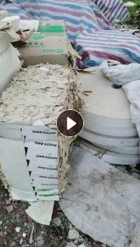 长期出售小花口杯纸边角料