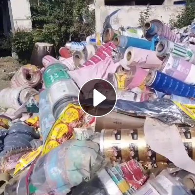 出售PET印花膜打绳料