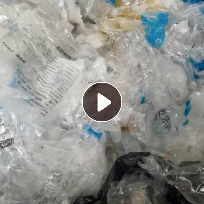 出售肯德基纯pe膜，1000元/吨