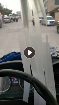 长期出售印刷厂pet转印膜废料