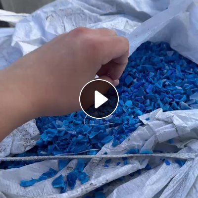 长期大量出售大蓝桶破碎料，上机料