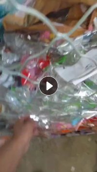 出售彩印厂下来的PET膜,月供25吨
