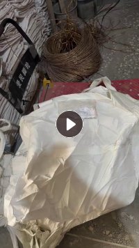 出售二手吨包80*80,有300多个,另外还可以定制各种规格编织袋、米袋子