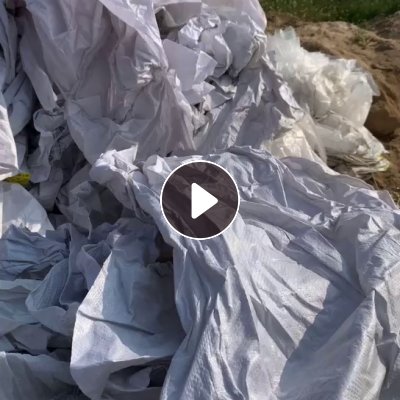 出售废旧编织袋，化工袋，干造水洗都有，现货几十吨，月供100多吨