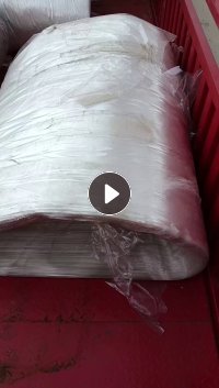 出售PET卷筒膜，护墙板包装皮下来的，现货10吨左右，长期有货