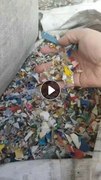 出售废塑料下来的燃烧料，热值4500-5000内，月供600吨