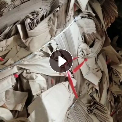 长期出售废牛皮纸边角料