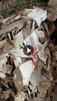 长期出售废牛皮纸边角料