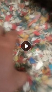 出售沉底花丙料,过25吨盐水,灰分在30左右,现货50吨左右