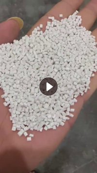长期出售白色ABS颗粒，冲击13