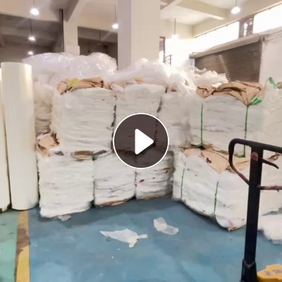 长期出售带胶bopp边角料膜