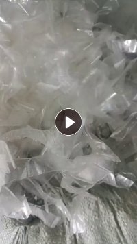 出售胶带PET带油膜，月供500-1000吨，可水洗造粒要