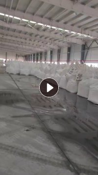 长期出售玻纤滤纸浆，脱过水，水分25%以下