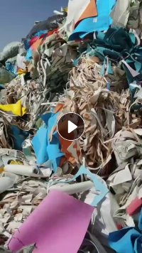 出售eva马桶坐垫边料，现货18吨，河北保定厂