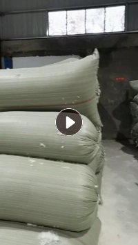 长期出售鸭绒，有白鸭绒，灰白鸭绒等，货在河南山丘