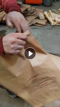 出售一批库存牛皮纸袋,里面有一层塑料膜