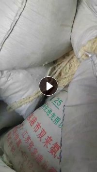 长期供应OE气流纺,TC,化纤,包芯纱,杂棉