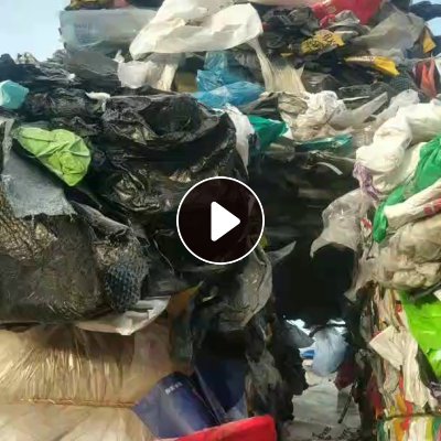 长期出售PE快递袋废料