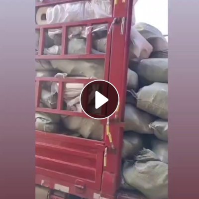 长期出售opp膜边角料，现货4吨