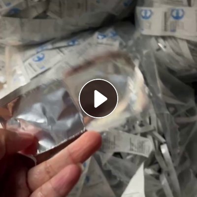 出售铝塑膜，药包装膜废料