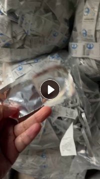 出售铝塑膜，药包装膜废料