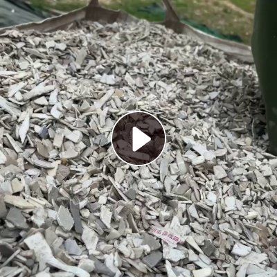 出售PP一白二白混合破碎料