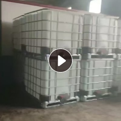 出售食品防腐剂二手吨桶，清洗干净，现货48个