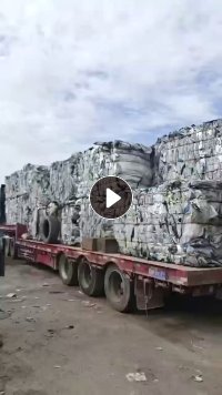 长期出售电池吨包拆解下来的铝塑膜，月供100吨 