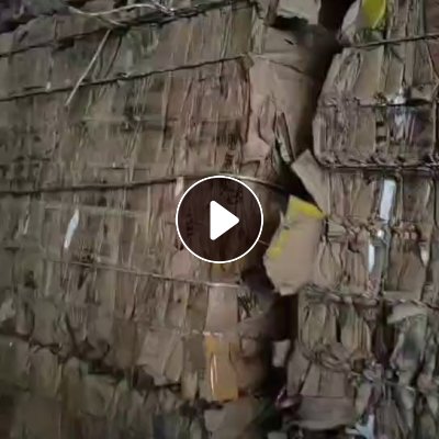 长期出售纯黄板纸压包料