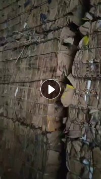 长期出售纯黄板纸压包料