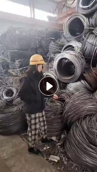 出售废钢边丝料,大量现货