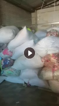 长期大量出售毛巾厂下来的涤锦碎布，涤锦边角料，涤锦废布，现货十几吨