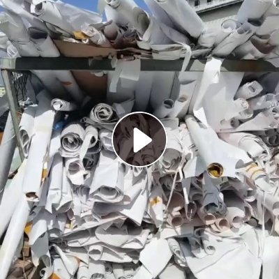 厂家长期处理双面白色pe淋膜相纸废料