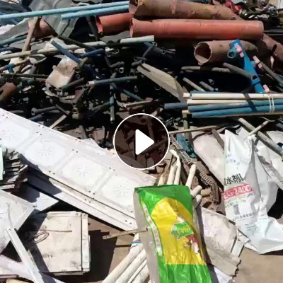 出售硬质PVC破碎料、大小管破碎料、塑钢破碎料、扣板破碎料，树脂瓦破碎料，月供50吨