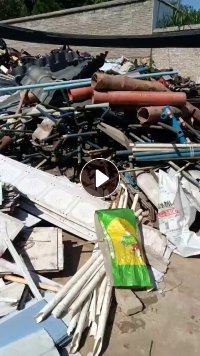 出售硬质PVC破碎料、大小管破碎料、塑钢破碎料、扣板破碎料，树脂瓦破碎料，月供50吨