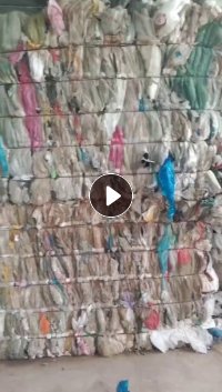 长期出售干造快递袋杂膜混合压包，现货400-500吨