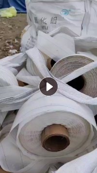 出售尼龙卷筒脱模布,单6双6混着一起,双6占比70%左右,月供三四十吨