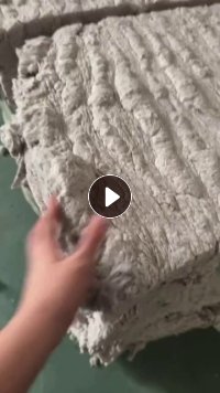 求购脱脂粉尘,磨毛料,短绒棉
